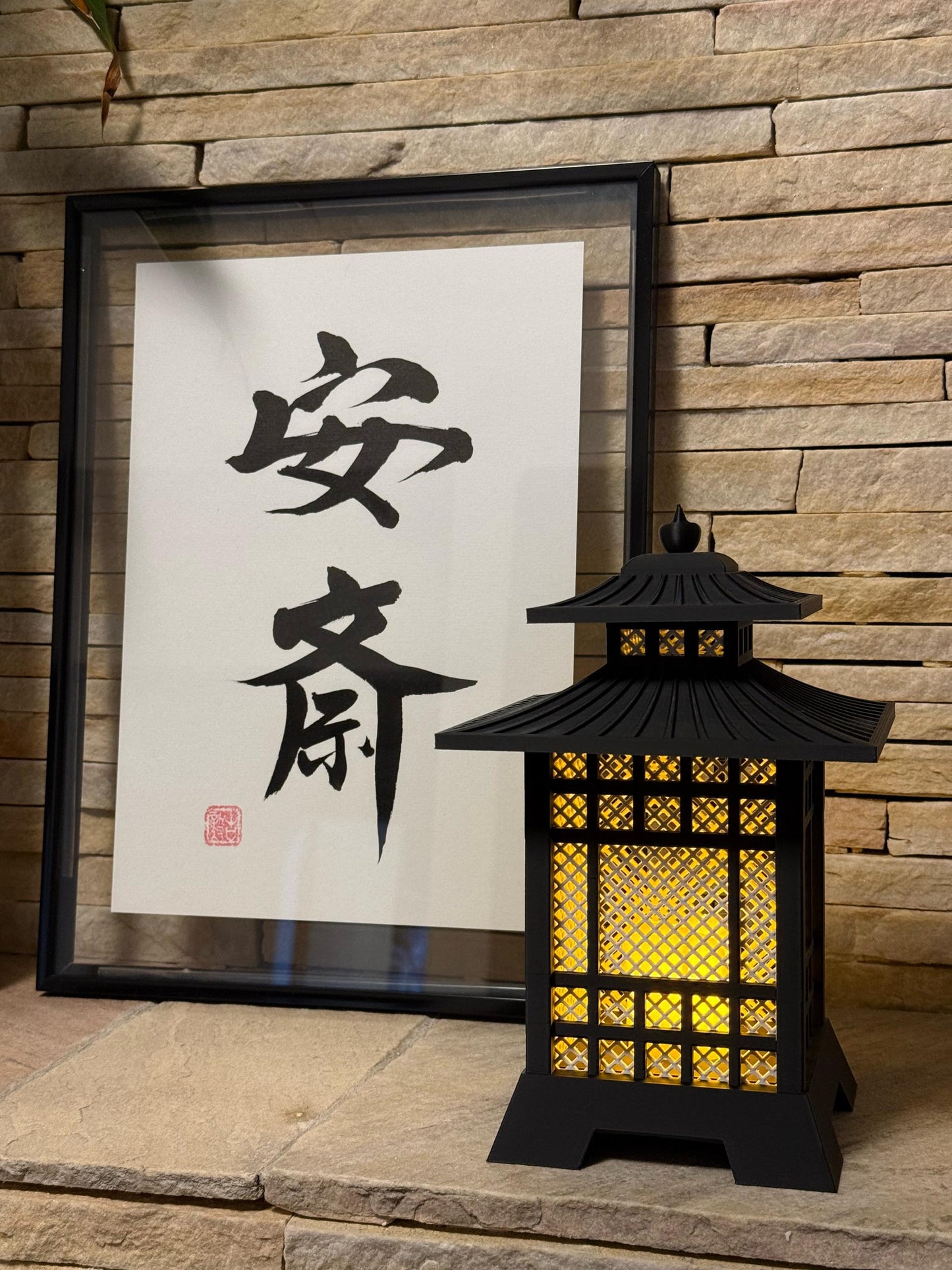 Lámpara Led Japonesa